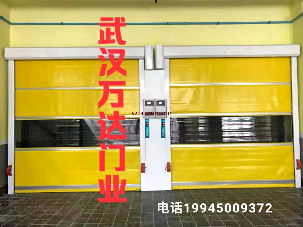 深泽柔性大门